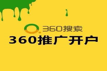 百度推广一个月多少钱？看这些成功案例告诉你答案